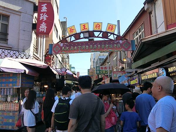 彰化鹿港一遊(16).jpg