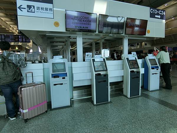 韓國釜山遊旅-登機釜山航空