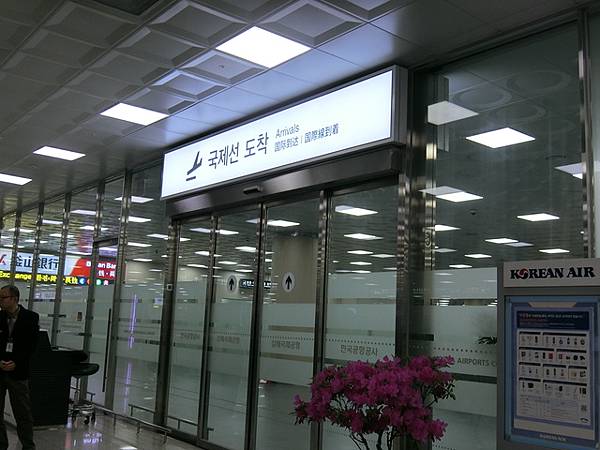 韓國釜山遊旅-登機釜山航空