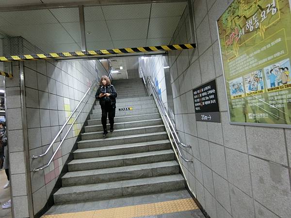 韓國釜山旅遊-住宿 釜山宜必思酒店