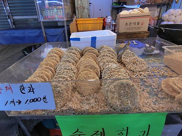 韓國釜山旅遊-西面傳統市場