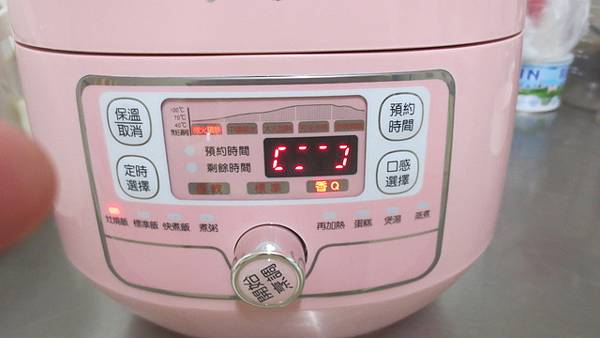 九楊  PINK 電子鍋快煮壺 (23).jpg