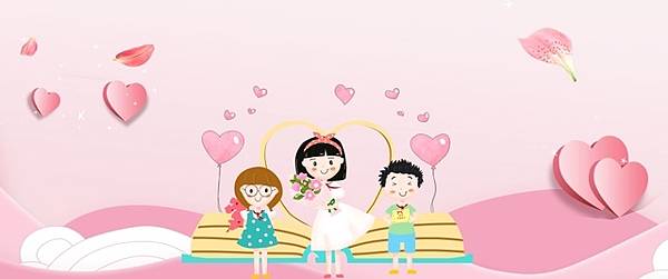 pngtree-teachers-day-happy-love-banner-image_13515.jpg