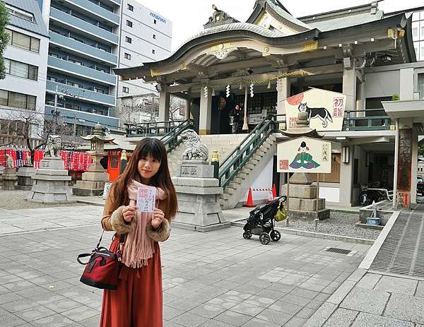 日本京阪自由行 御朱印初體驗心得 參拜日本寺廟必做清單 平等院 淨土院 宇治神社 宇治上神社 伏見稻荷大社 錦天滿宮 清水寺 八坂神社 難波神社