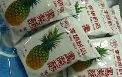 未命名.jpg 未命名.jpg