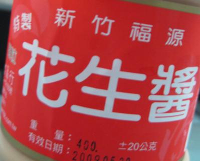 未命名.jpg 未命名.jpg