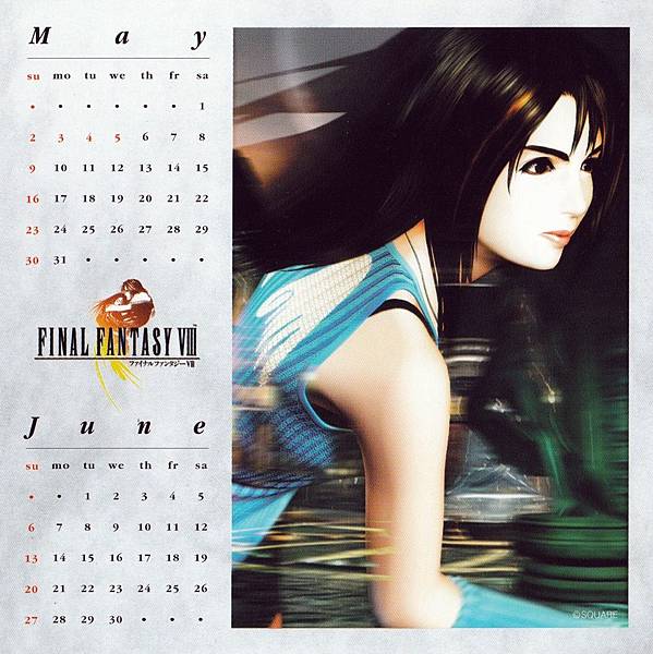 FF VIII_Calendar_1999_04.jpg