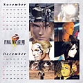 FF VIII_Calendar_1999_07.jpg