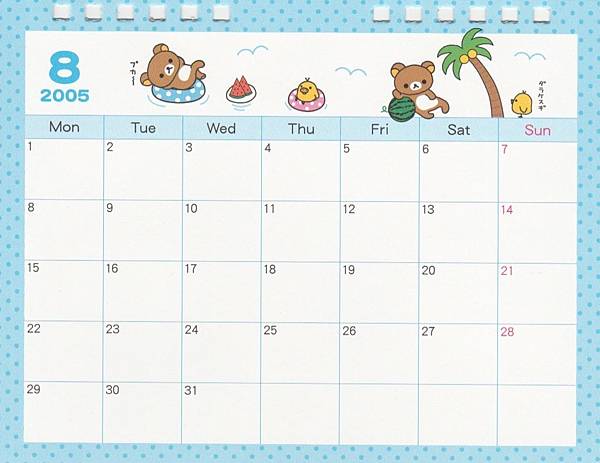 rirakuma_2005_calender_08