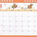 rirakuma_2005_calender_10