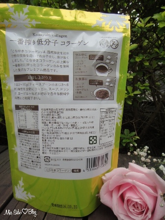 CYMERA_20150519_194317 試用