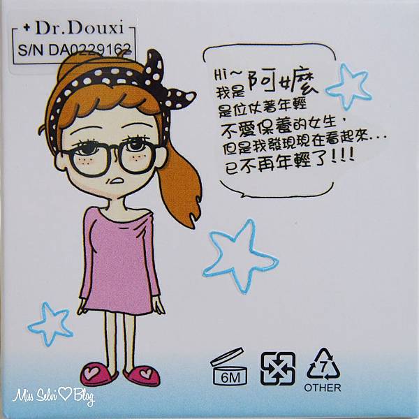 CYMERA_20150611_233301 試用