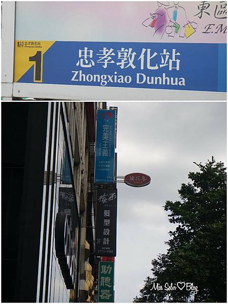 CYMERA_20150630_163949 試用