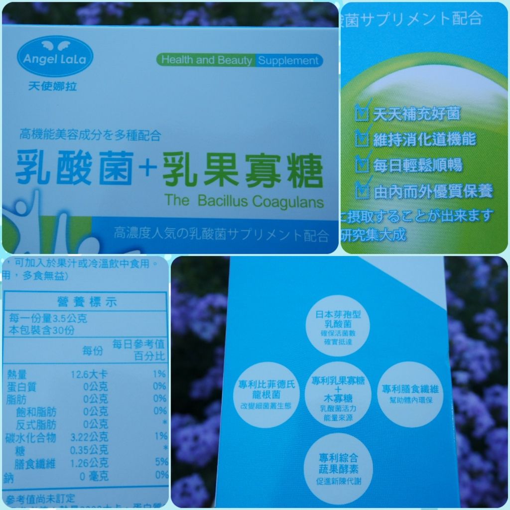 CYMERA_20160427_122521.jpg 試用