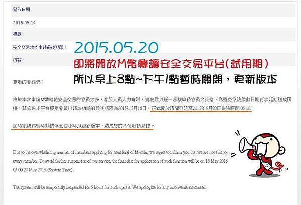 11295842_10152776189616717_4468611234631385968_n