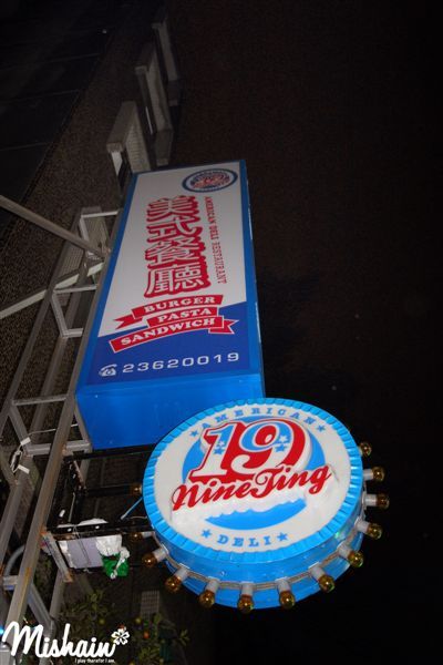 R1020393.jpg