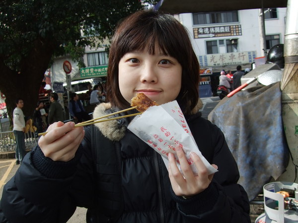 在深坑吃了臭豆腐