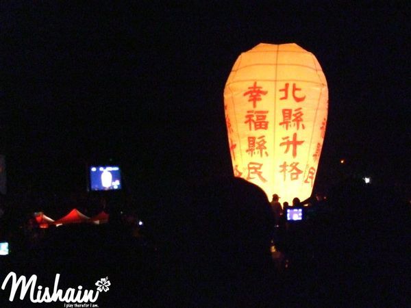 DSCF2820.jpg