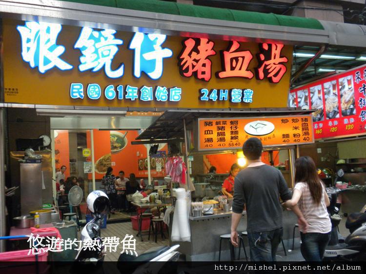 圖片1.jpg 圖片1.jpg