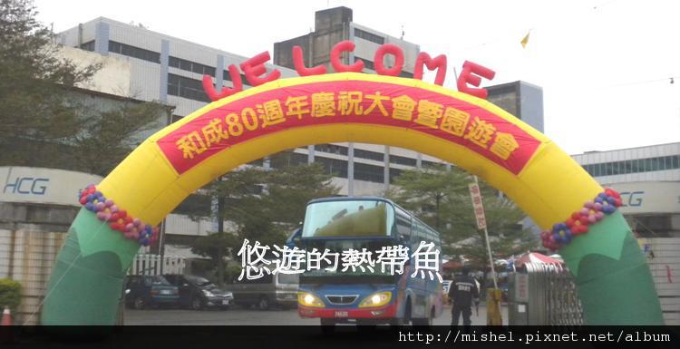 圖片1.jpg 圖片1.jpg