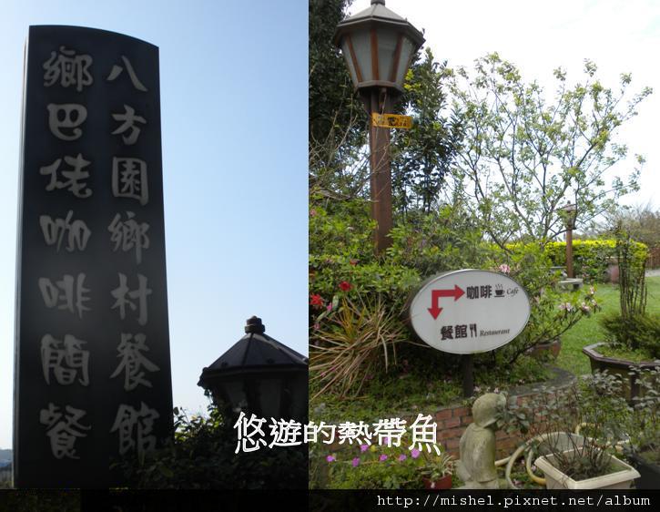 圖片1 圖片1