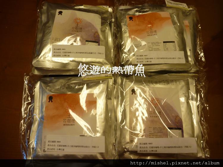 圖片1 圖片1