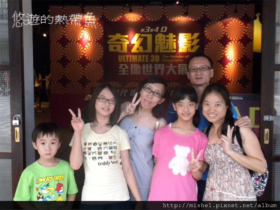 投影片1 投影片1