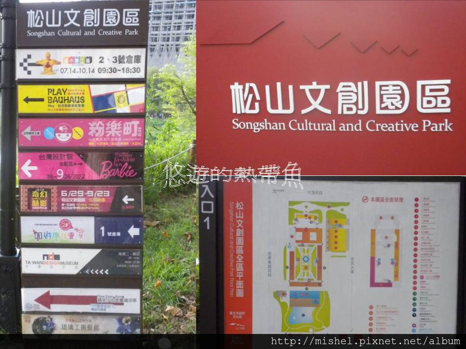 投影片2 投影片2