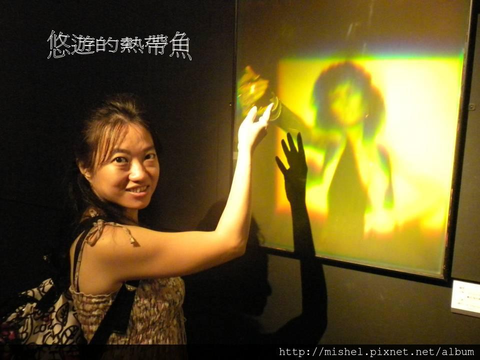 投影片17 投影片17