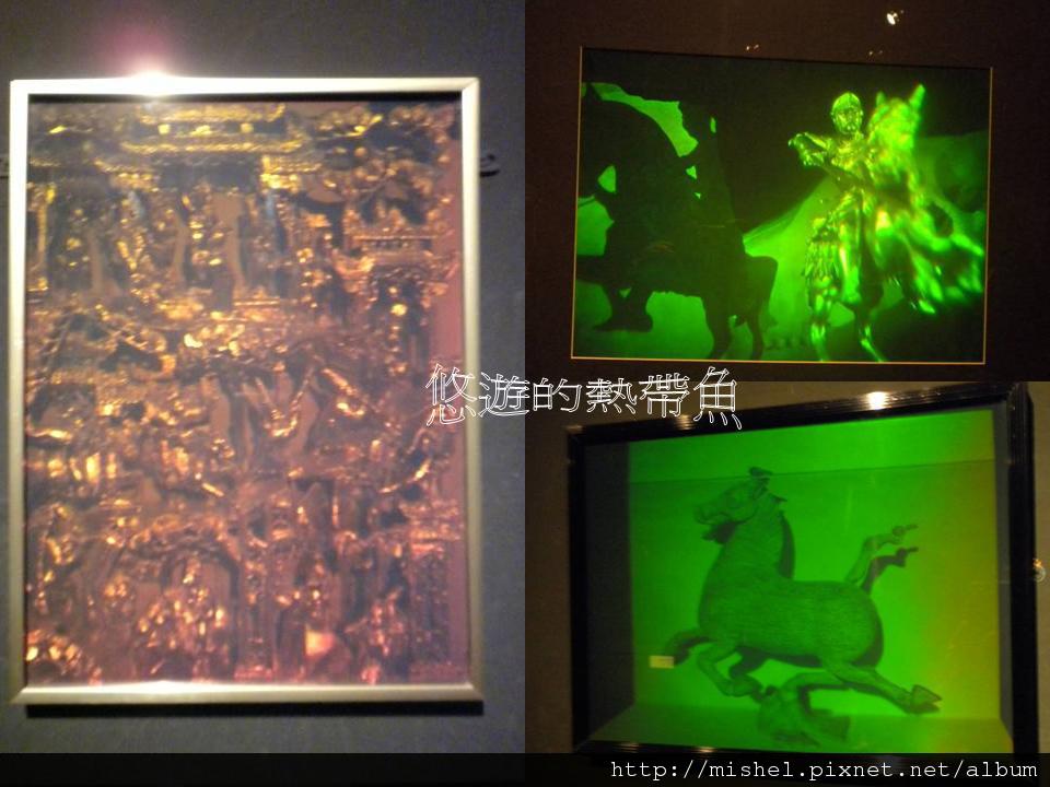 投影片20 投影片20
