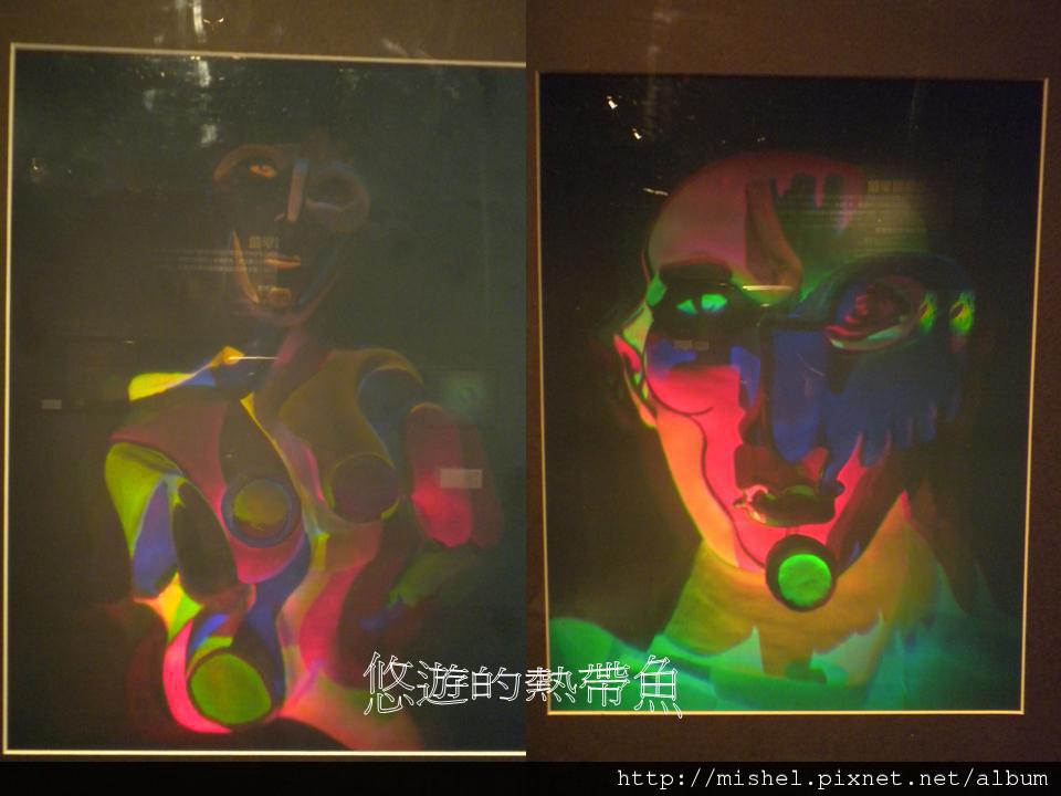 投影片44 投影片44