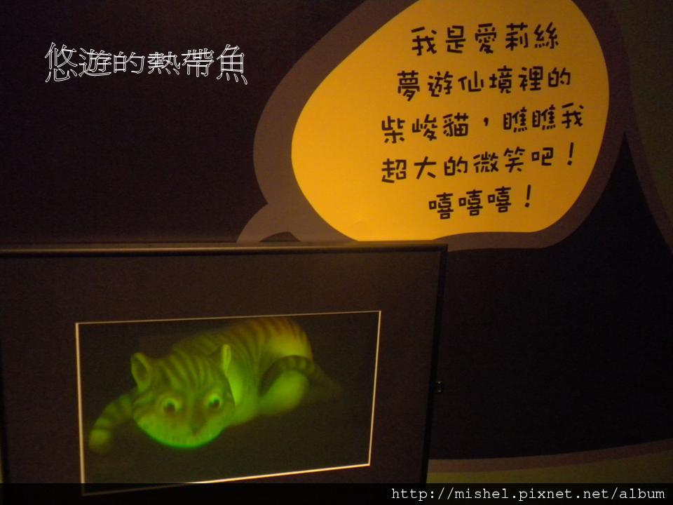 投影片61 投影片61
