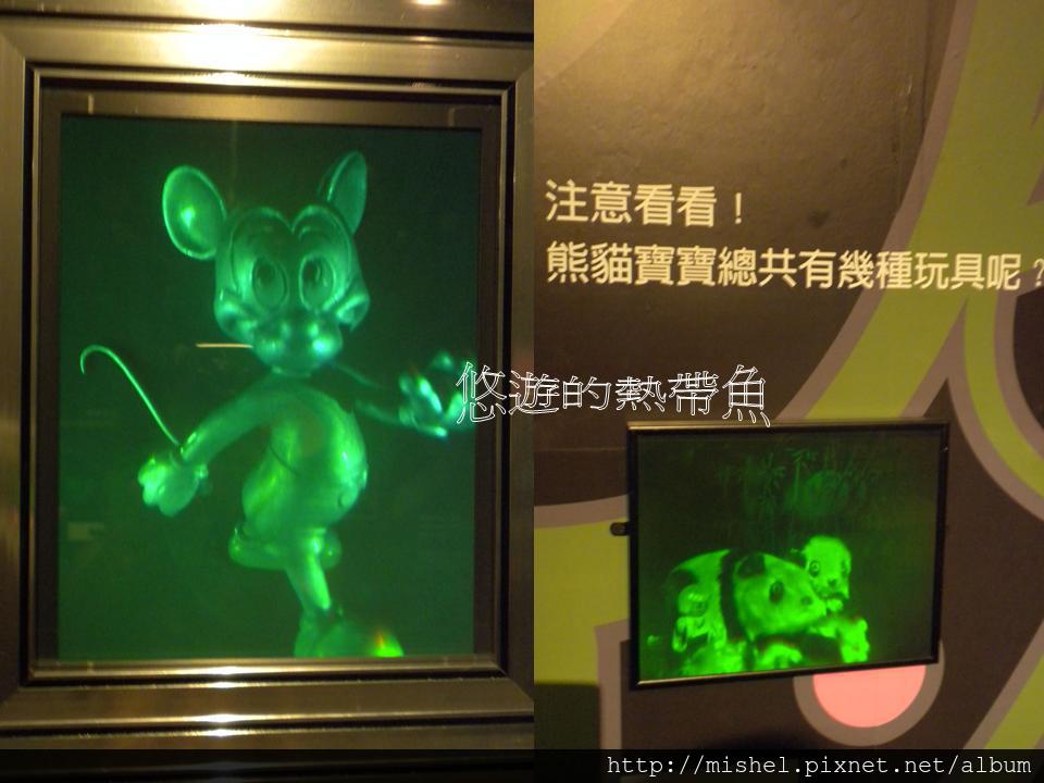 投影片62 投影片62
