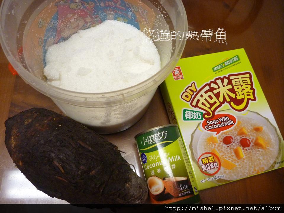 投影片37 投影片37
