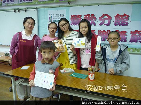 投影片1 投影片1