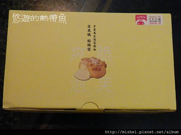 投影片1 投影片1
