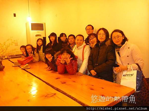 投影片1 投影片1