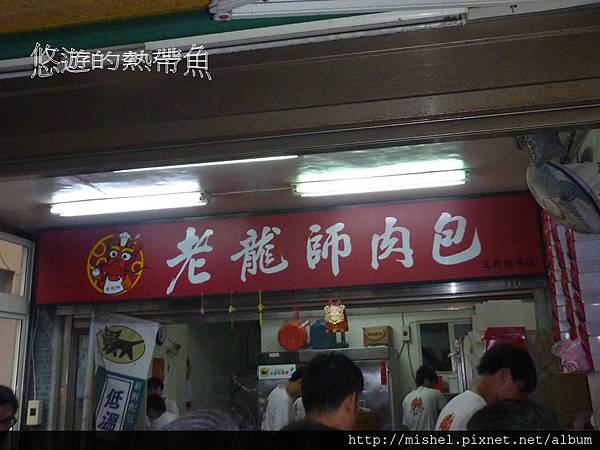 投影片1 投影片1