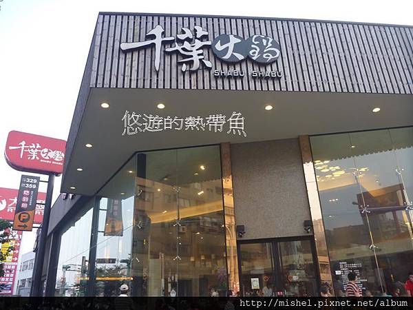 投影片1 投影片1