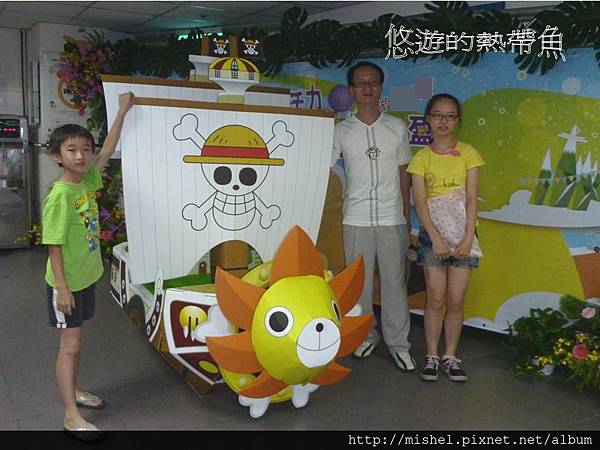 投影片2.JPG 投影片2.JPG