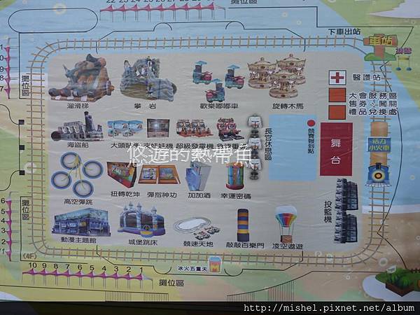 投影片3.JPG 投影片3.JPG