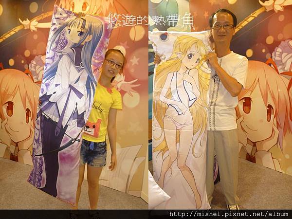 投影片13.JPG 投影片13.JPG