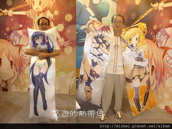 投影片14.JPG 投影片14.JPG