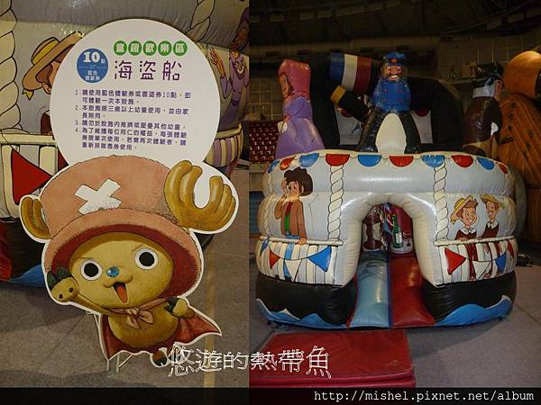 投影片18.JPG 投影片18.JPG