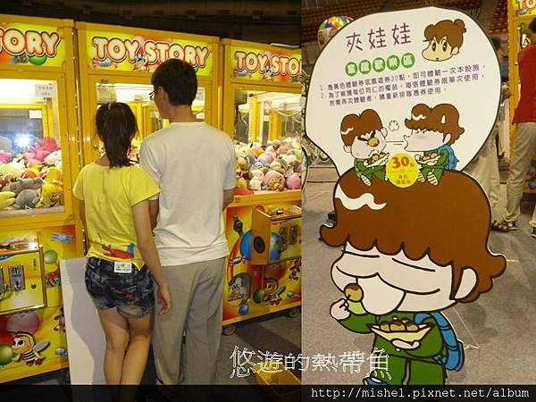 投影片21.JPG 投影片21.JPG