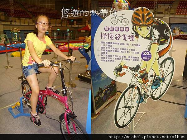 投影片22.JPG 投影片22.JPG