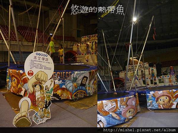 投影片28.JPG 投影片28.JPG