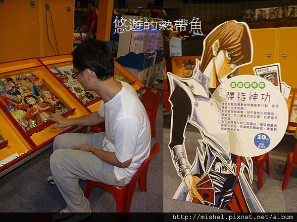 投影片29.JPG 投影片29.JPG