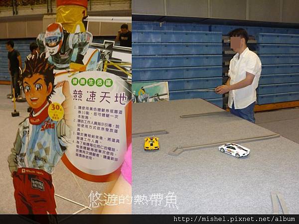 投影片33.JPG 投影片33.JPG