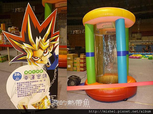 投影片34.JPG 投影片34.JPG